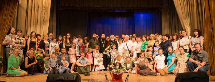 В городе Фрязино прошел третий отчетный концерт приходских семейных клубов трезвости Москвы и Подмосковья