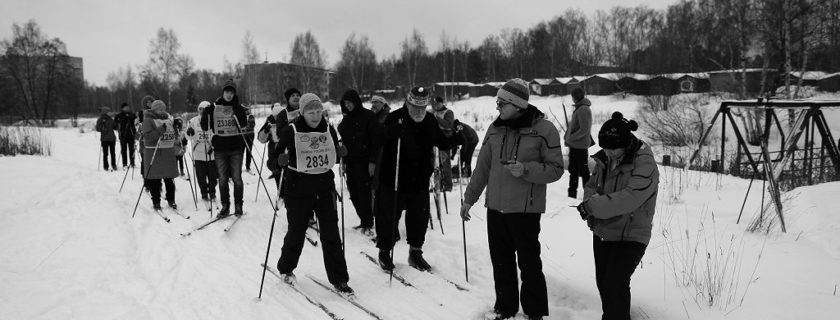Общинники московских семейных клубов трезвости приняли участие в традиционном зимнем спортивном празднике