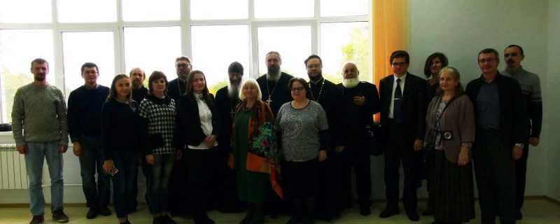 Специалисты МОД СКТ приняли участие в научной конференции в Смоленске