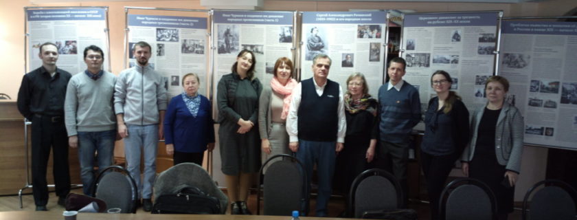 Преподаватели Викариатской школы подготовки работников семейных клубов трезвости выступили с докладами на конференции в Иваново