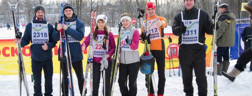 Участники семейных клубов трезвости примут участие в «Московской лыжне-2018»