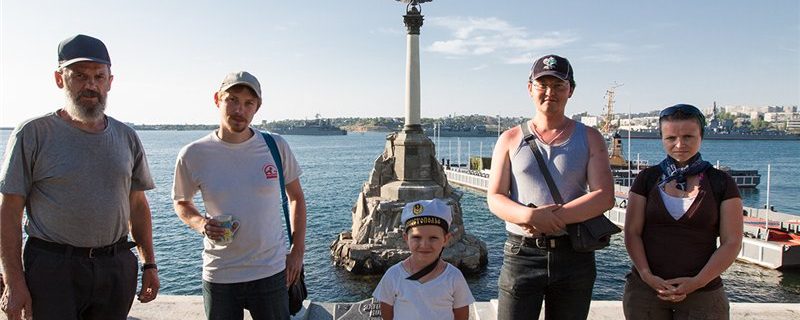 Москва-Симферополь-Бахчисарай-Севастополь-Москва (рассказывает Сергей Ермоленко)