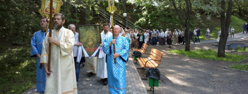 Крестный ход с иконой Божией Матери «Неупиваемая Чаша» состоялся на Северо-Востоке Москвы