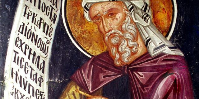 Как перенацелить страсть?