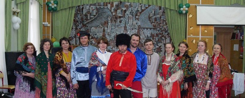 Гастроли строгого режима