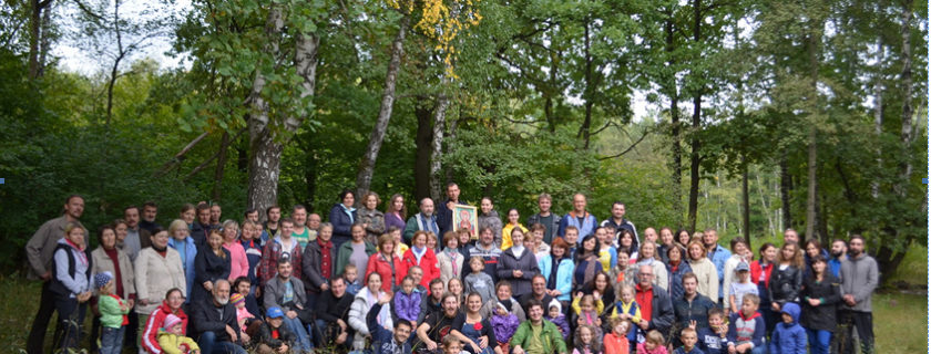 Координационный центр по противодействию алкоголизму и наркомании Северного викариатства организовал спортивный праздник в подмосковном Ромашково