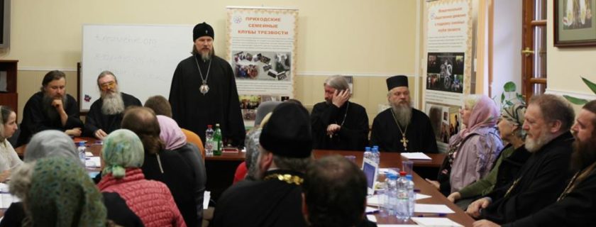 Создание Координационного Центра ПАН СВ и начало работы школы на Соколе (фотогалерея)