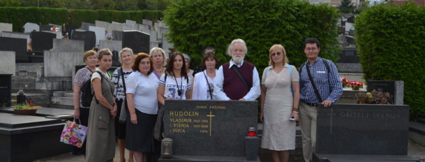 Поездка в Хорватию «По памятным местам профессора Худолина» (фотоколекция)