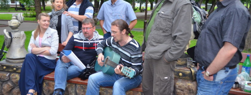 Остановка третья: Под грузом легкости необыкновенной