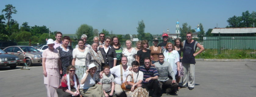 Паломничество в Оптину Пустынь в 2010 году (фото)