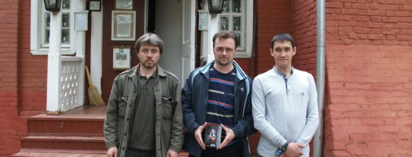 Остановка пятая: Школа благодарности