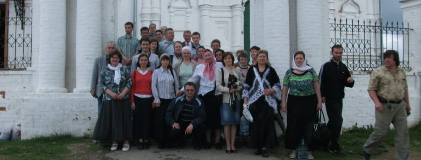 Паломничество в Борисоглебск в 2010 году (фотоотчет)