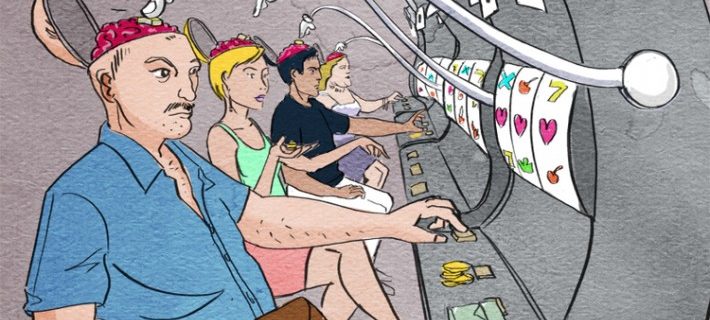 О том, чего не бывает