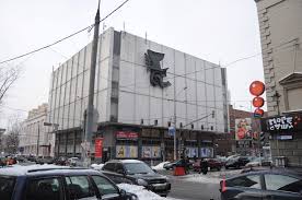 «Психореальность кино» в Доме кино