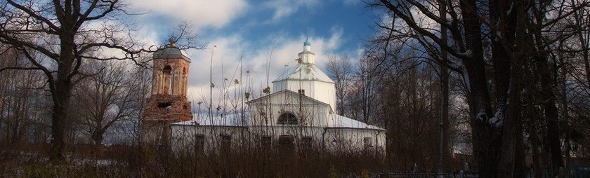 Подготовка к фестивалю «Татевские чтения — 2014» (фотообзор)