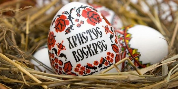 Пасха 2014