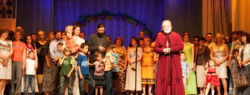 Концерт во Фрязино в 2013 году (с фотоотчетом)