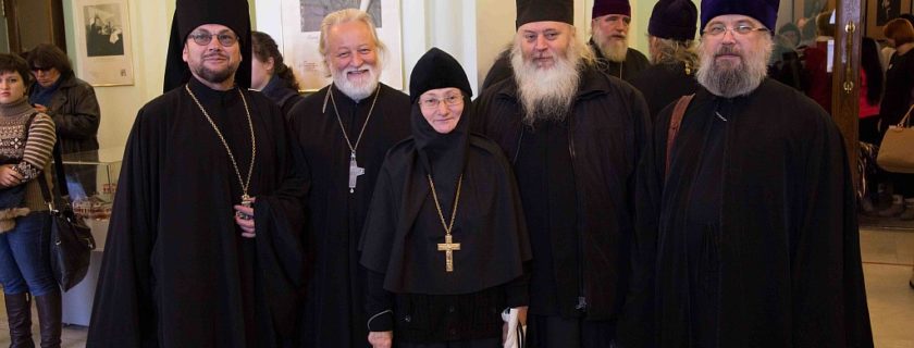 IV Всероссийский съезд православных врачей